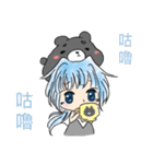 Diwanee, Kukumay ＆Taiwanese food friends（個別スタンプ：15）