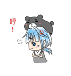 Diwanee, Kukumay ＆Taiwanese food friends（個別スタンプ：20）