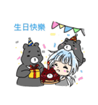 Diwanee, Kukumay ＆Taiwanese food friends（個別スタンプ：36）