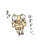 哀しみのブタ（個別スタンプ：1）