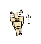 哀しみのブタ（個別スタンプ：2）
