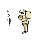 哀しみのブタ（個別スタンプ：3）