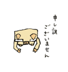 哀しみのブタ（個別スタンプ：4）