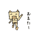 哀しみのブタ（個別スタンプ：5）