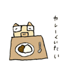 哀しみのブタ（個別スタンプ：13）