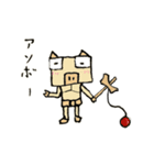 哀しみのブタ（個別スタンプ：14）