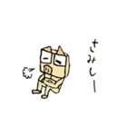 哀しみのブタ（個別スタンプ：15）