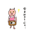 哀しみのブタ（個別スタンプ：16）