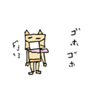 哀しみのブタ（個別スタンプ：19）