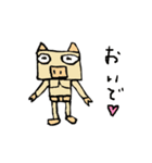 哀しみのブタ（個別スタンプ：20）