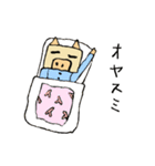 哀しみのブタ（個別スタンプ：22）