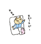 哀しみのブタ（個別スタンプ：23）