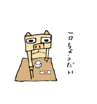 哀しみのブタ（個別スタンプ：24）