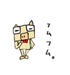 哀しみのブタ（個別スタンプ：25）