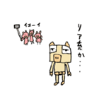 哀しみのブタ（個別スタンプ：26）