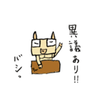 哀しみのブタ（個別スタンプ：28）