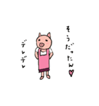 哀しみのブタ（個別スタンプ：30）