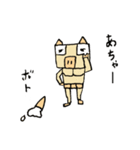 哀しみのブタ（個別スタンプ：31）