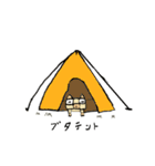 哀しみのブタ（個別スタンプ：33）