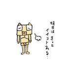 哀しみのブタ（個別スタンプ：34）