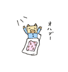 哀しみのブタ（個別スタンプ：36）