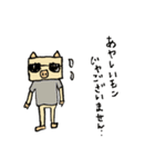 哀しみのブタ（個別スタンプ：39）