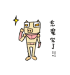 哀しみのブタ（個別スタンプ：40）