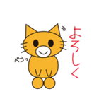 CATS GROUP（個別スタンプ：3）