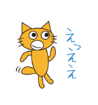 CATS GROUP（個別スタンプ：7）