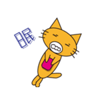 CATS GROUP（個別スタンプ：12）