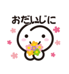 A.S.Bスマイル（個別スタンプ：10）