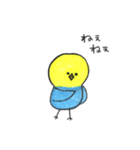 Hello pe（個別スタンプ：5）