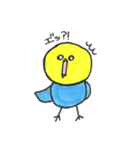 Hello pe（個別スタンプ：15）