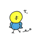 Hello pe（個別スタンプ：20）