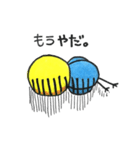 Hello pe（個別スタンプ：24）