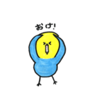 Hello pe（個別スタンプ：28）