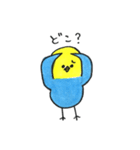 Hello pe（個別スタンプ：31）