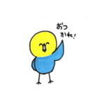 Hello pe（個別スタンプ：32）