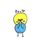 Hello pe（個別スタンプ：33）