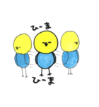 Hello pe（個別スタンプ：34）