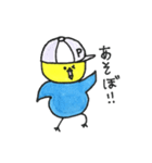 Hello pe（個別スタンプ：36）