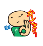 北星印刷キタッチのおふざけ仕事スタンプ！（個別スタンプ：5）