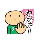北星印刷キタッチのおふざけ仕事スタンプ！（個別スタンプ：6）