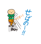 北星印刷キタッチのおふざけ仕事スタンプ！（個別スタンプ：8）