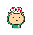 北星印刷キタッチのおふざけ仕事スタンプ！（個別スタンプ：10）