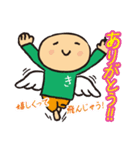 北星印刷キタッチのおふざけ仕事スタンプ！（個別スタンプ：13）