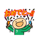 北星印刷キタッチのおふざけ仕事スタンプ！（個別スタンプ：14）