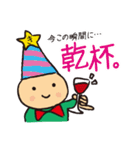 北星印刷キタッチのおふざけ仕事スタンプ！（個別スタンプ：15）