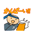 北星印刷キタッチのおふざけ仕事スタンプ！（個別スタンプ：16）