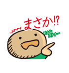 北星印刷キタッチのおふざけ仕事スタンプ！（個別スタンプ：19）